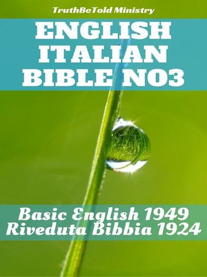 cover image of English Italian Bible No3